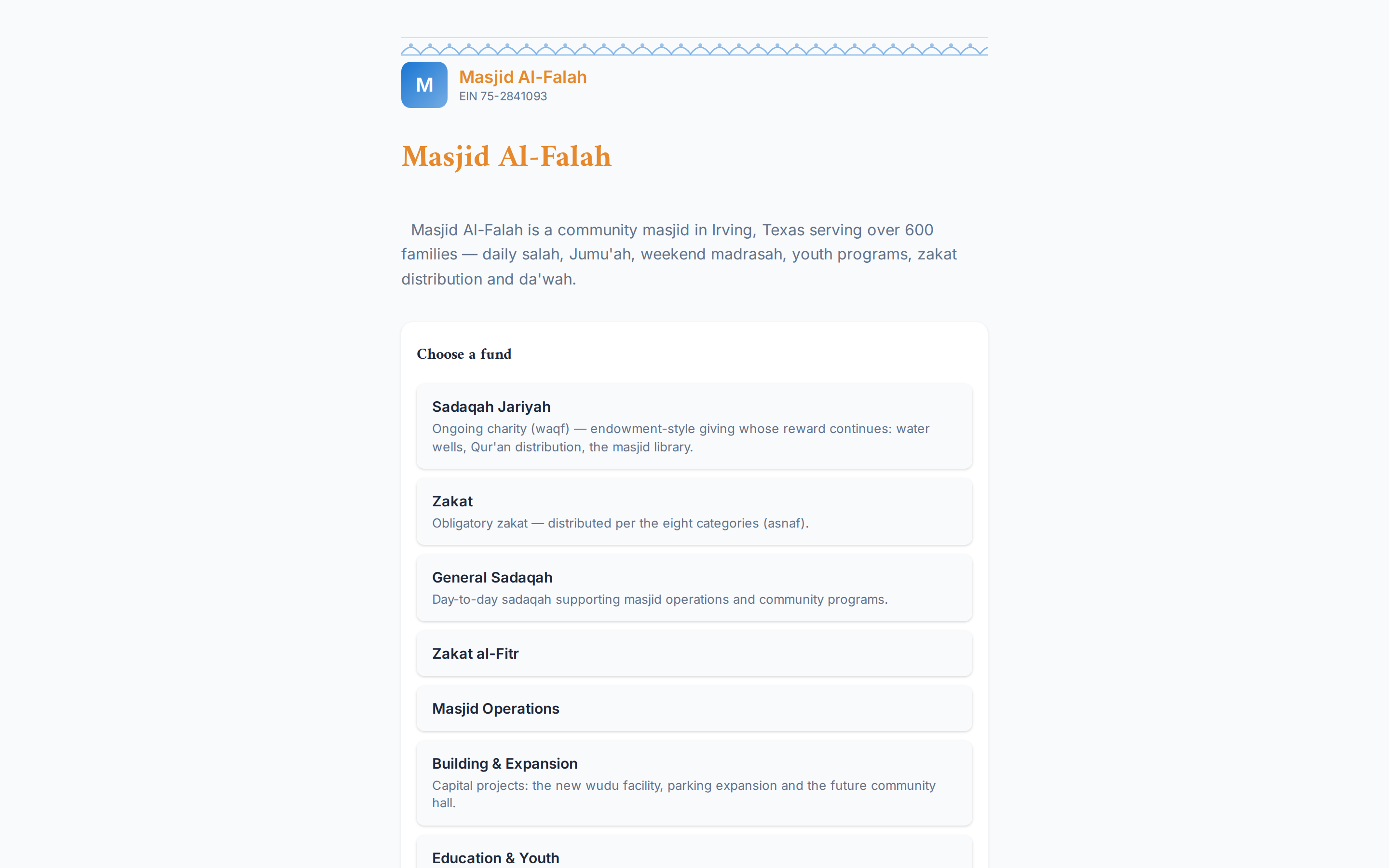 A live sadaqah page, branded to the masjid, with funds and amounts