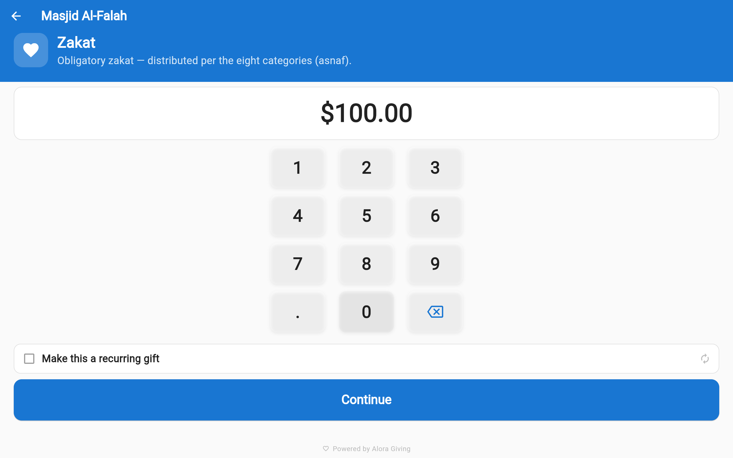 Kiosk amount selection screen